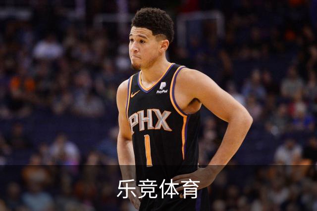 乐竞体育公司简介图片